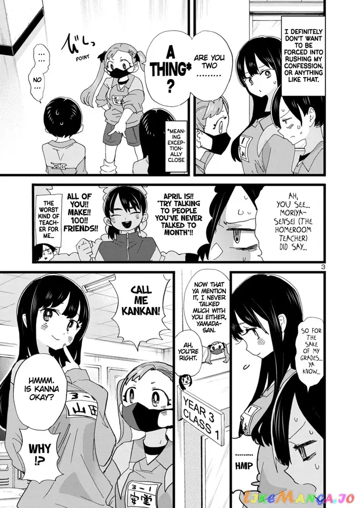 The Dangers in My Heart Chapter 101 image 04_optimized